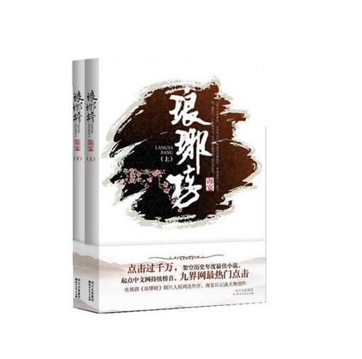 这是啥花?-这是啥花?红迪网平台
